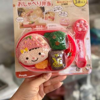 HỘP CƠM NẮM BENTO ĐÓNG VĨ SIZE : (21.5x19.5)cm