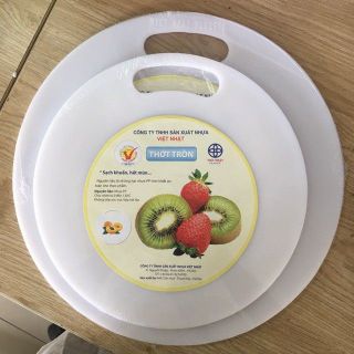 Thớt Nhựa Tròn Bền Đẹp VN5800 Model A4711