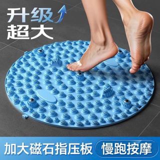 Thảm gai massage chân