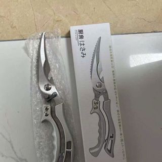 Kéo cắt gà cao cấp