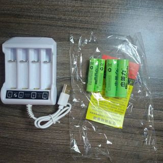 Sạc pin cho pin tiểu