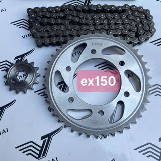 Nhông xích xe máy hãng VinThai