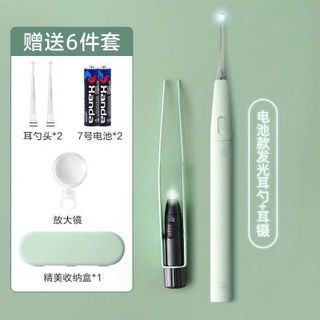 Bộ lấy ráy tai 6 món