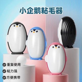 Cây lăn bụi quần áo