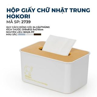 Hộp Đựng Giấy Ăn Để Bàn Nắp Nhựa Giả Gỗ, Hộp Giấy Ăn Hình Chữ Nhật Để Bàn Tiện Dụng Cho Quán Ăn Nhà Hàng (2739) A4162