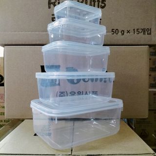 Hộp Lạnh Bầu Đựng Thức Ăn Trữ Thực Phẩm, Hộp Nhựa Đựng Đồ Ăn, Hộp Lưu Trữ Thức Ăn Bỏ Tủ Lạnh A2931