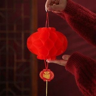 Set 10 Lồng Đèn Tổ Ong #20