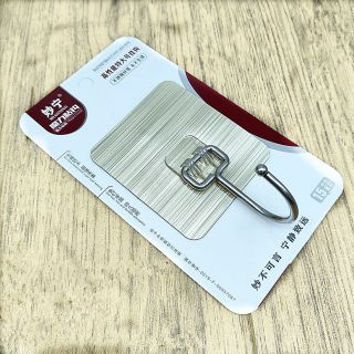 [ Bản Lớn-Loại Tốt ] Móc Dán Tường Đầu Dài Bản Lớn Treo Quần Áo Đa Năng  Có Vỉ A4232