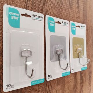 [ Bản Lớn-Loại Tốt ] Móc Dán Tường Đầu Dài Bản Lớn Treo Quần Áo Đa Năng  Có Vỉ A4232