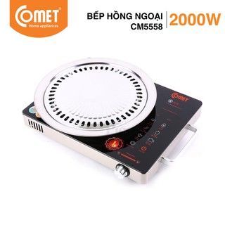 BẾP HỒNG NGOẠI CẢM ỨNG COMET CM5558