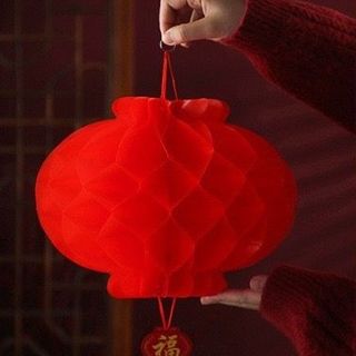 Set 10 Lồng Đèn Tổ Ong #40