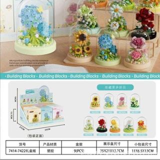 LEGO Blooming Flower (6x6x7.8)cm 170pcs