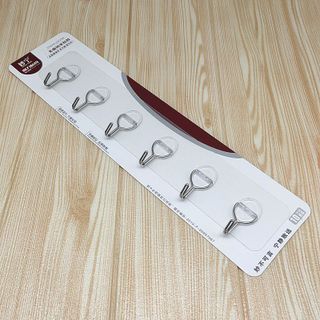 Thanh 6 Móc Kim Loại Dán Tường Siêu DínhTreo Đồ Quần Áo Đa Năng Bản Lề Tròn A4921