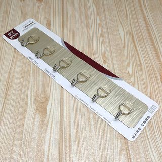 Thanh 6 Móc Kim Loại Dán Tường Siêu DínhTreo Đồ Quần Áo Đa Năng Bản Lề Tròn A4921