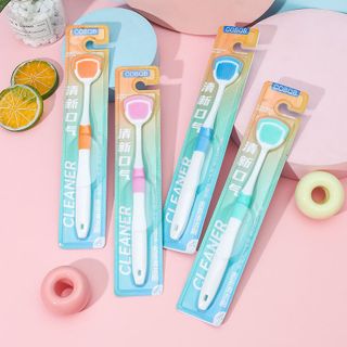 Dụng Cụ Vệ Sinh Răng Miệng Cạo Lưỡi Silicon Mềm, Đầu Bàn Chải 2 Mặt Làm Sạch Lưỡi A4841