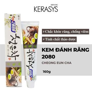 Kem Đánh Răng Thảo Dược 2080 Hàn Quốc chính hãng