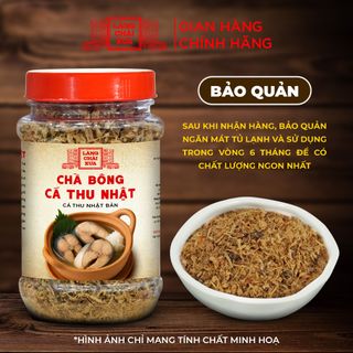 Chà Bông Cá Thu Nhật 70g Loại Đặc Biệt Làng Chài Xưa Ăn Liền Chuẩn Vị Xưa