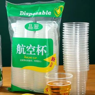 Cốc nhựa dùng một lần 170ml cốc uống nước bằng nhựa dày cho quán ăn nhà hàng an toàn L0252