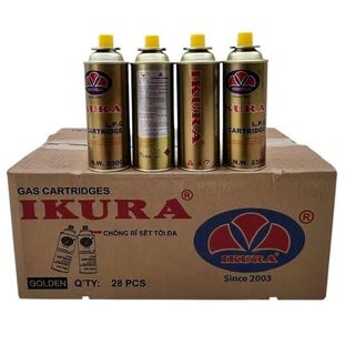 BÌNH GAS MINI IKURA 220ML