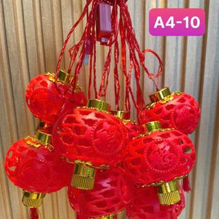 DÂY ĐÈN 10 LỒNG ĐÈN ĐỎ CHỮ PHÚC DÀI 5M CÓ NỐI