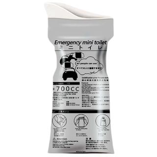 Túi đựng nước tiểu túi ói khẩn cấp unisex dùng một lần đi du lịch kẹt xe trên cao tốc L0341