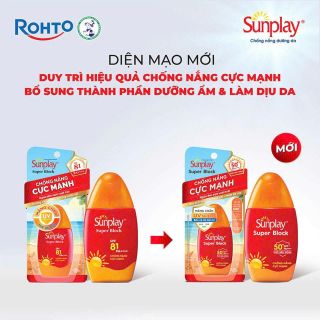 chống nắng sunplay super block 81 cực mạnh