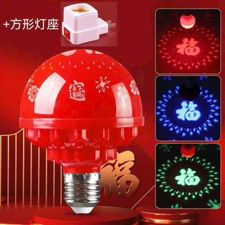 Bóng Đèn Led E27 RGB Nhiều Màu Sắc