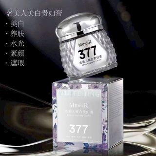 Kem quý bà trắng da 377 làm mờ