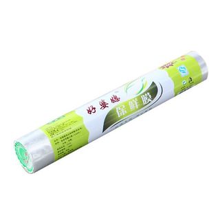 Cuộn Màng bọc thực phẩm 30CM dùng một lần cho gia đình để bảo quản thực phẩm trong tủ lạnh L0951