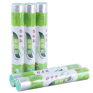 Cuộn Màng bọc thực phẩm 30CM dùng một lần cho gia đình để bảo quản thực phẩm trong tủ lạnh L0951