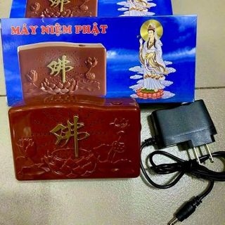 Máy Niệm Phật 8 Bài nâu loại 1  sẵn hàng số lượng giá tốt!