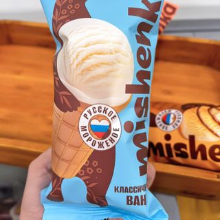 TÌM ĐẠI LÝ PHÂN PHỐI KEM NGA NHẬP KHẨU