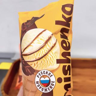 TÌM ĐẠI LÝ PHÂN PHỐI KEM NGA NHẬP KHẨU