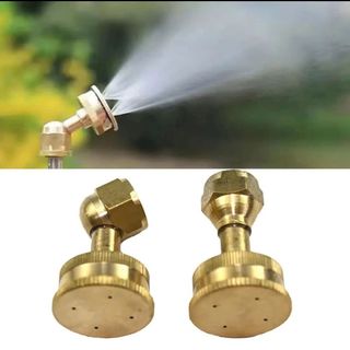 Béc đồng phun xịt