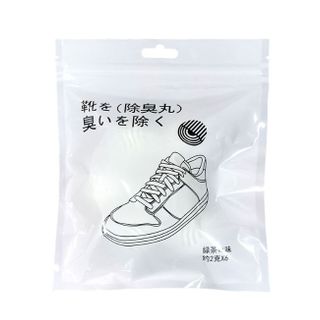 Bóng khử mùi giày và tất tủ quần áo gia đình tủ giày chất làm mát không khí khử mùi hương liệu giày L1352