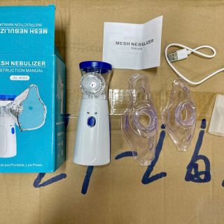 Máy xông khí dung mũi họng