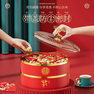 Hộp bánh mứt Tết 2 tầng cao cấp – phiên bản đỏ kim sang trọng