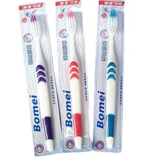 Bàn chải đánh răng BOMEI siêu mềm đầu nhỏ làm sạch kẽ răng, bàn chải chăm sóc răng miệng hằng ngày L1744