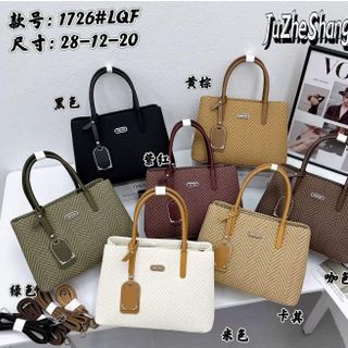 Túi thời trang cao cấp