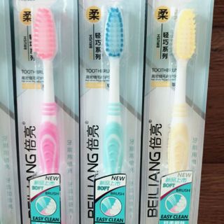 Bàn chải đánh răng BEILIANG, bàn chải đánh răng màu kẹo lông bàn chải mềm L2014