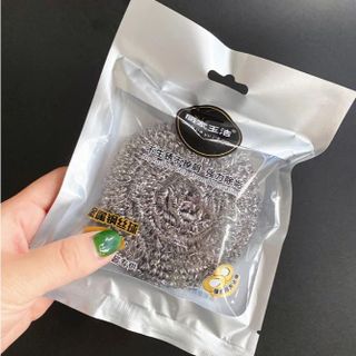 Miếng búi sắt cọ rửa xoong nồi bát đĩa loại chất lượng tốt L2033