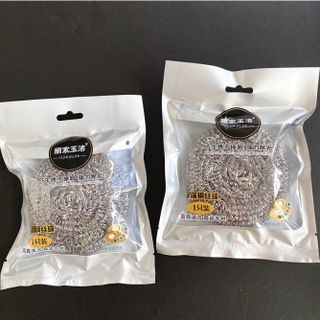 Miếng búi sắt cọ rửa xoong nồi bát đĩa loại chất lượng tốt L2033