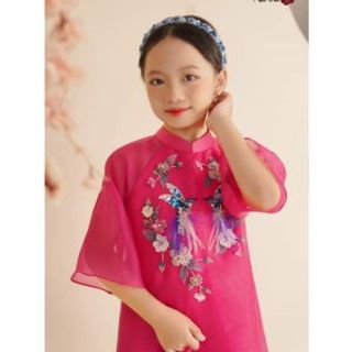 Sỉ áo dài bé gái - mộc trà