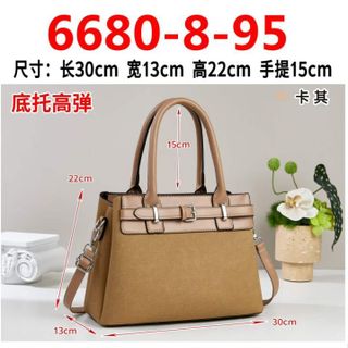 Thế giới thời trang túi chất liệu da Pu loại 1 cao cấp