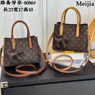 Thế giới thời trang túi chất liệu da Pu loại 1 cao cấp