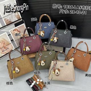 Túi thời trang cao cấp chất liệu da Pu da ép vải bố