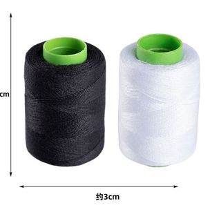 Bộ 2 cuộn chỉ khâu đen trắng cỡ lớn, chỉ may đa năng dùng vá quần áo, phụ kiện may mặc tiện dụng L2142