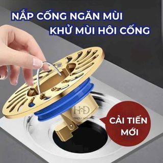 Nắp đậy cống thoát nước ngăn mùi