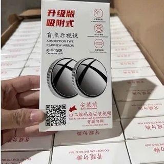 Gương cầu lồi ô tô hít