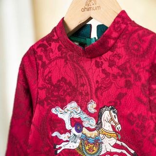 XƯỞNG MAY ÁO DÀI HOÀNG MAI - Áo dài bé trai mẫu ngựa